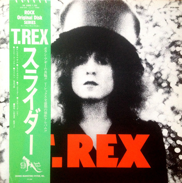 Release: The Slider-Vinyl-Japan-1983-SP20-5059-4752398