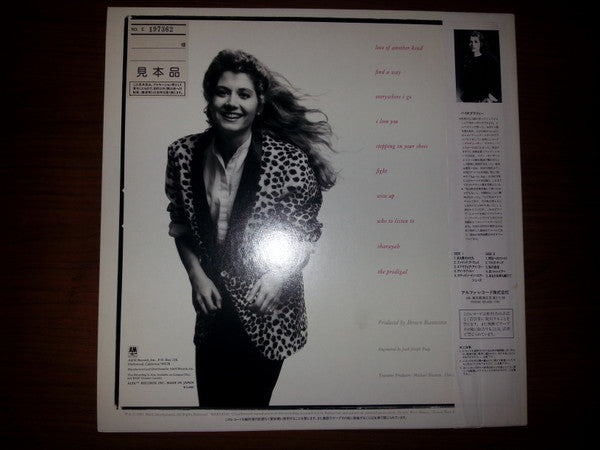 Release: Unguarded-Vinyl-Japan-1985-AMP-28128-8786180