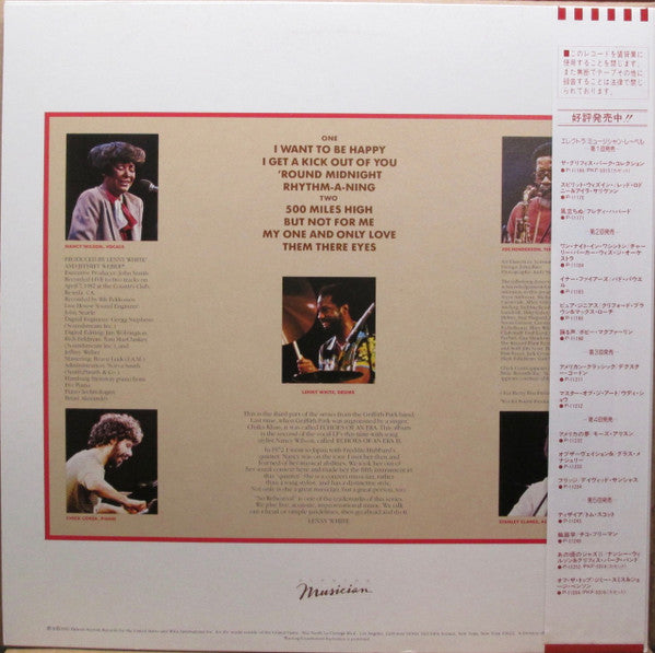 Release: Echoes Of An Era 2 (The Concert)-Vinyl-Japan-1982-P-11252-2128455
