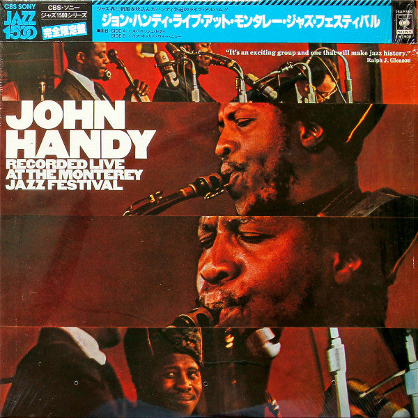 Release: Recorded Live At The Monterey Jazz Festival-Vinyl-Japan-1977-15AP 559-8932831