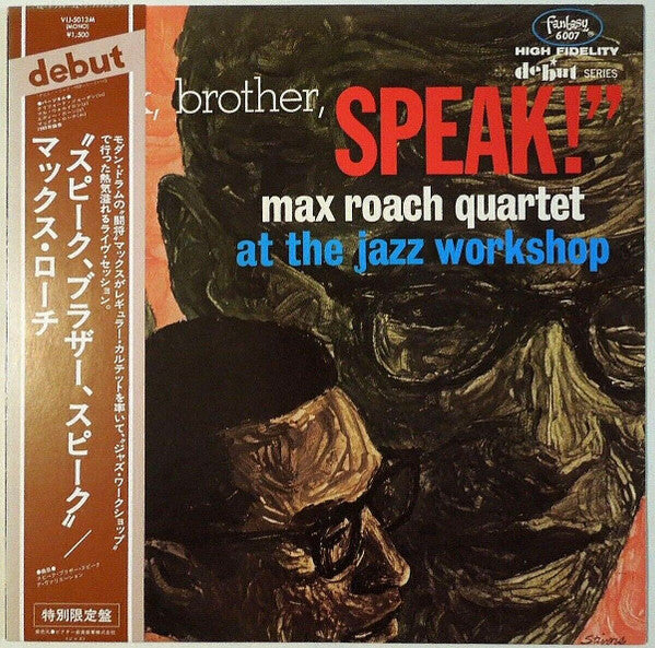 Master Release: Speak, Brother, Speak! by Max Roach Quartet