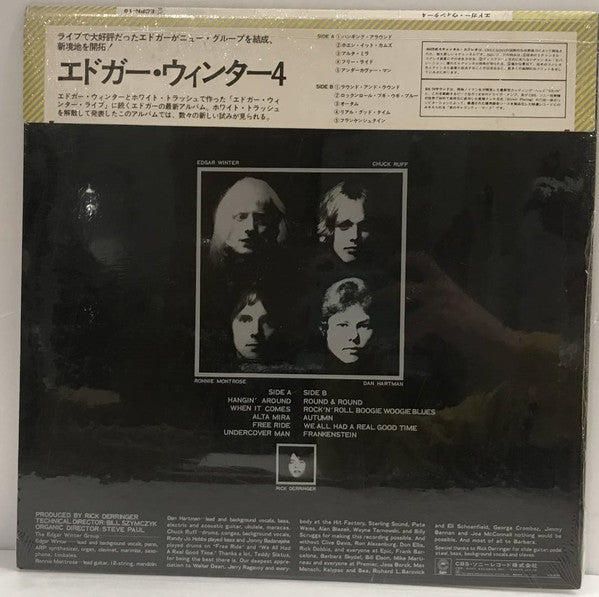 Release: They Only Come Out At Night-Vinyl-Japan-1973-ECPN 19-2840488