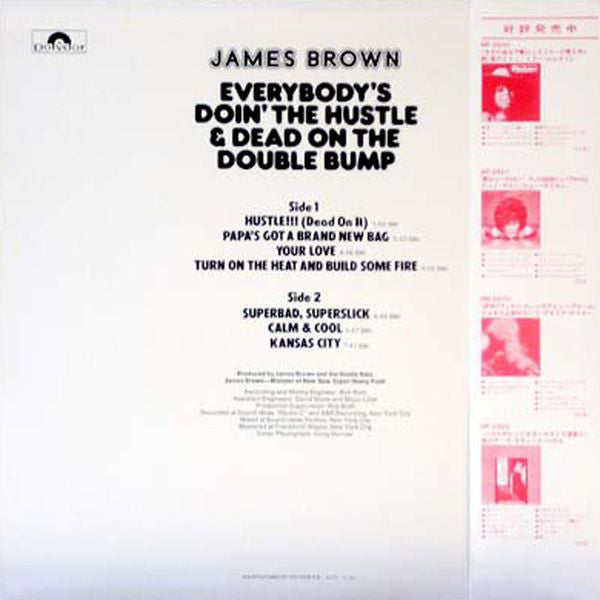 Release: Everybody's Doin' The Hustle & Dead On The Double Bump-Vinyl-Japan-1976-MP 2513-9107089
