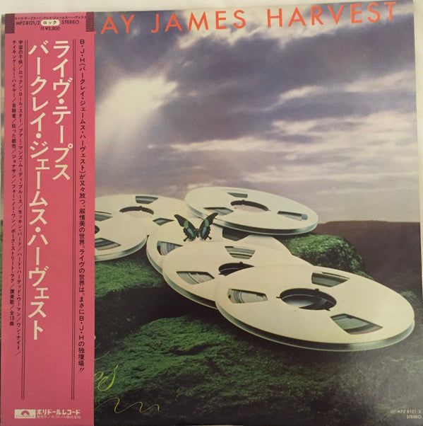 Master Release: Live Tapes by Barclay James Harvest
