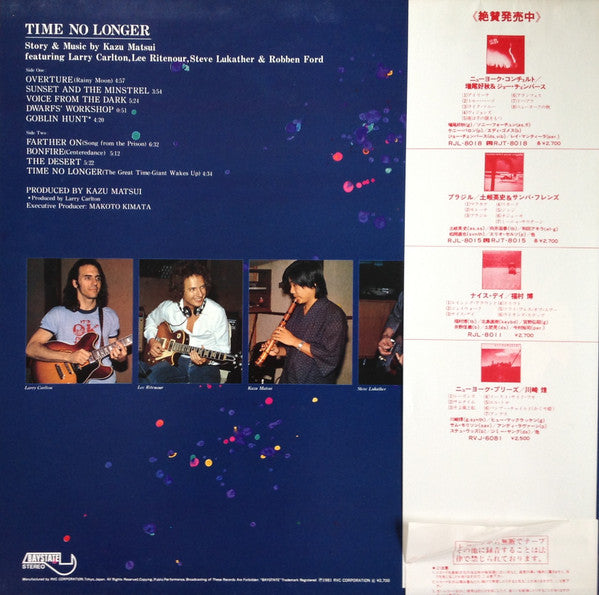 Master Release: Time No Longer by Kazu Matsui