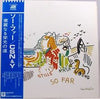 Crosby, Stills, Nash & Young - So Far (Vinyl, LP, Compilation, Reissue) Very Good (VG) / Very Good (VG)