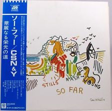 Release: So Far-Vinyl-Japan-1977-P-10339A-5982216