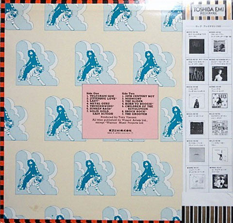 Release: Great Hits-Vinyl-Japan-1979-EMS-40144-3284276