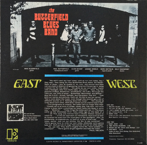 East-West
