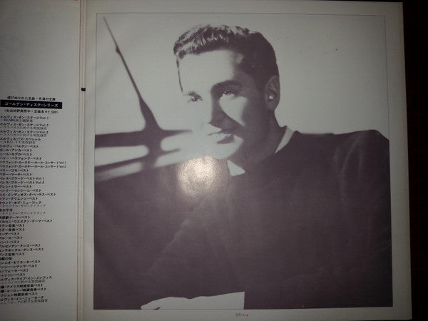 Neil Sedaka