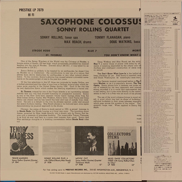 Saxophone Colossus