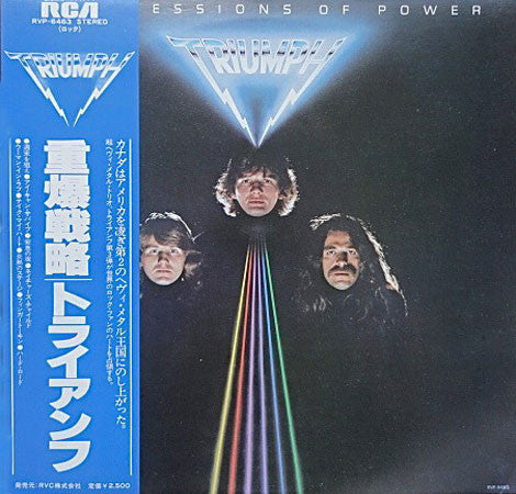 Progressions Of Power