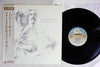 Larry Coryell - Two For The Road (Vinyl, LP, Album) Near Mint (NM or M-) / Near Mint (NM or M-)