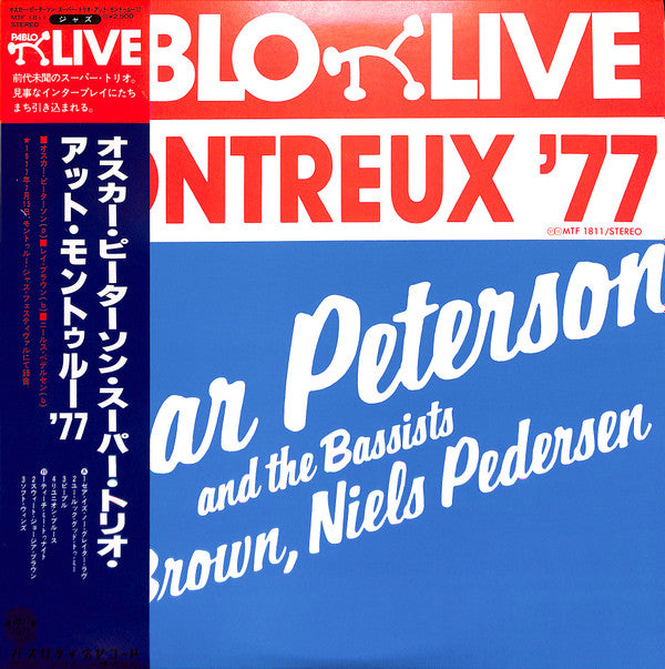 Release: Montreux '77-Vinyl-Japan-1977-MTF 1811-7186540