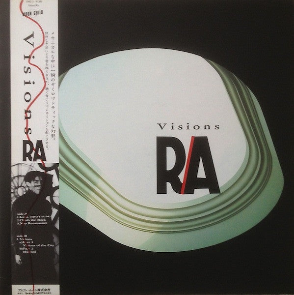Release: Visions-Vinyl-Japan-1985-15MC-3-6920034