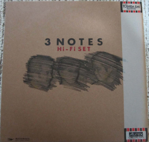 Master Release: 3 Notes by Hi-Fi SET
