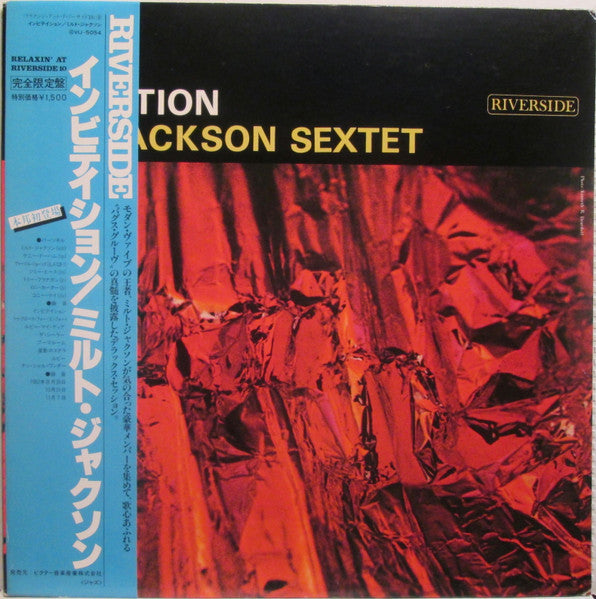 Release: Invitation-Vinyl-Japan-1978-VIJ-5054-7634878