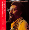 Sonny Rollins - The Cutting Edge (Vinyl, LP, Album) Very Good Plus (VG+) / Very Good (VG)