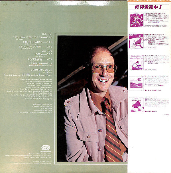 Master Release: Tokyo Concert by John Coates, Jr
