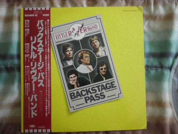 Release: Backstage Pass-Vinyl-Japan-1980-ECS-50051-52-4292202