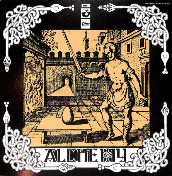 Master Release: Alchemy by Third Ear Band