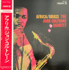 The John Coltrane Quartet - Africa / Brass (Vinyl, LP, Album, Reiss...