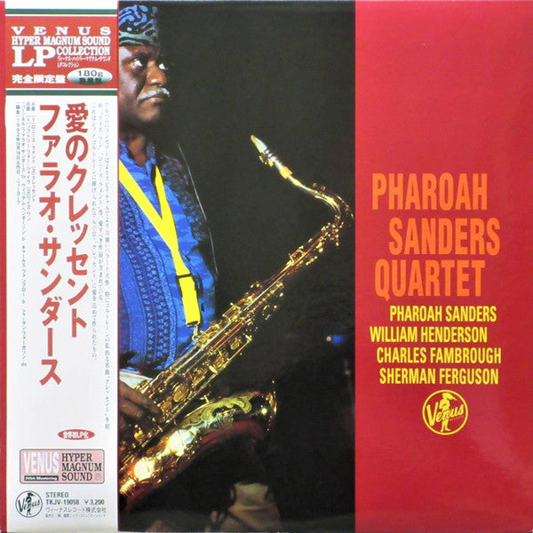 Release: Crescent With Love-Vinyl-Japan-1998-TKJV-19058-9730134