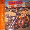 The Byrds - Ballad Of Easy Rider (Vinyl, LP, Album) Very Good (VG) / Very Good (VG)