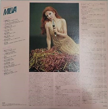 Gold Superdisc
