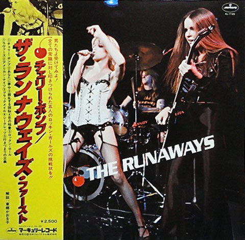 Release: The Runaways-Vinyl-Japan-1977-RJ-7165-2533222