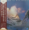 McCoy Tyner - Fly With The Wind (Vinyl, LP, Album, Stereo) Very Good Plus (VG+) / Very Good (VG)