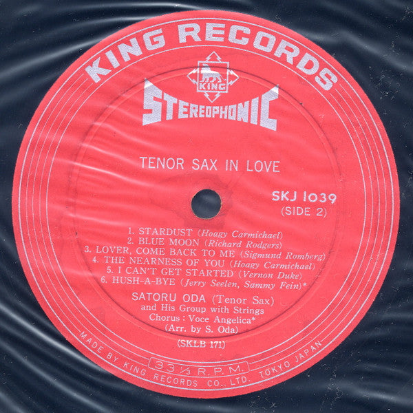 Tenor Sax In Love