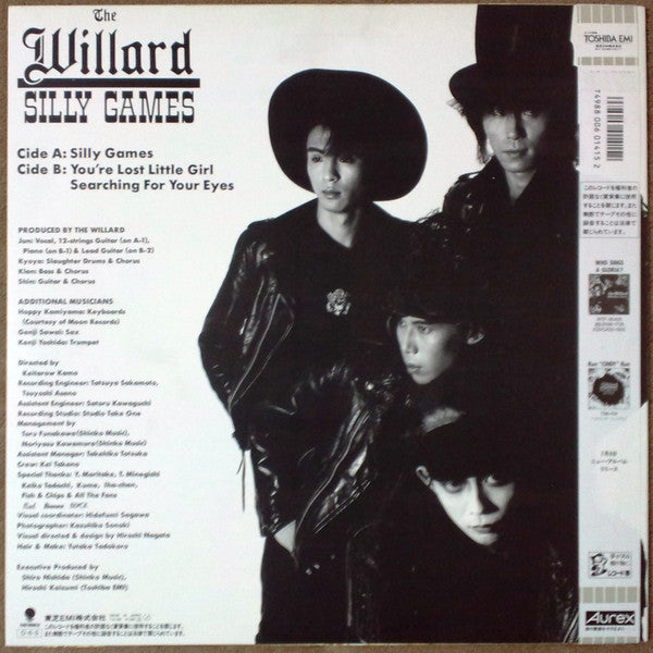 Release: Silly Games-Vinyl-Japan-1987-T12-106-5861354