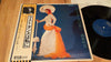 Fubuki Koshiji - ラスト・ダンスは私に (Vinyl, LP, Reissue) Very Good Plus (VG+) / Very Good (VG)