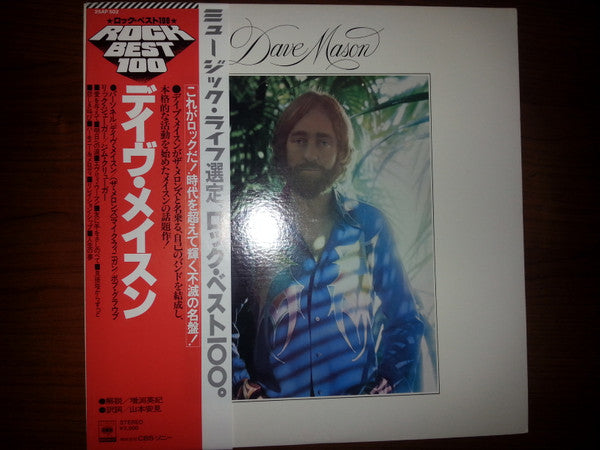 Release: Dave Mason-Vinyl-Japan-1978-25AP 502-8654140