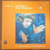 Mikis Theodorakis - Greece Is... The Music Of Mikis Theodorakis (Vinyl, LP, Compilation, Reissue) Very Good (VG) / Fair (F)