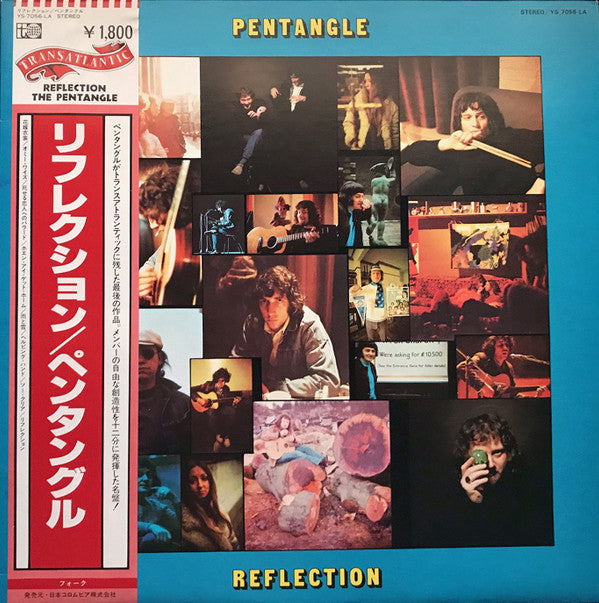Release: Reflection-Vinyl-Japan-1980-YS-7056-LA-6277512