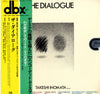 Takeshi Inomata - The Dialogue (Vinyl, LP, Album, Numbered, Special Edition, Stereo) Very Good Plus (VG+) / Very Good (VG)