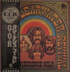 Creedence Clearwater Revival - Creedence Gold (Vinyl, LP, Compilation) Near Mint (NM or M-) / Near Mint (NM or M-)