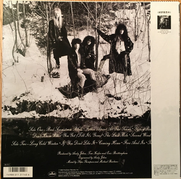 Release: Long Cold Winter -Vinyl-Japan-1988-25PP-252-8076937