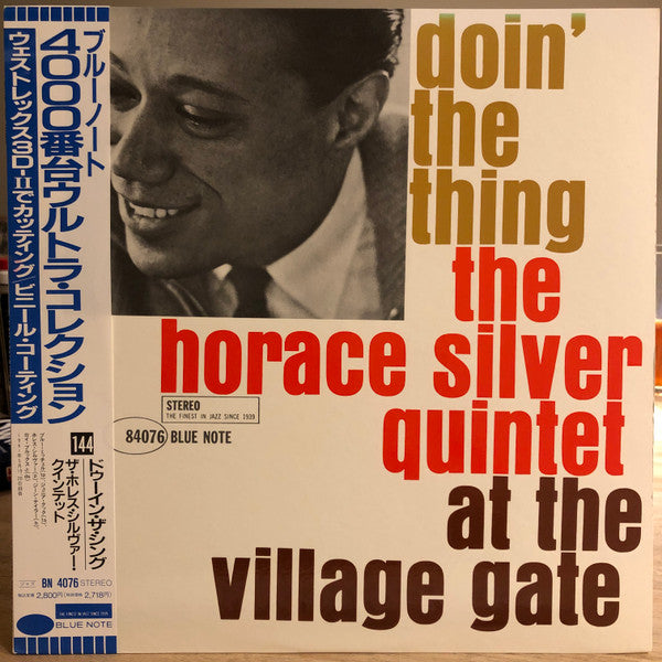 Release: Doin' The Thing - At The Village Gate-Vinyl-Japan-1992-BN 4076, BST 84076, ST-84076, 84076-4511745