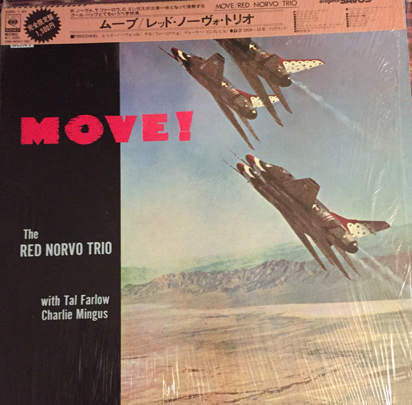 Master Release: Move! by The Red Norvo Trio