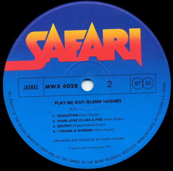 Play Me Out