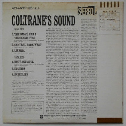 Release: Coltrane's Sound-Vinyl-Japan-1972-P-6083A-8042176