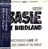 Count Basie - Basie At Birdland (Vinyl, LP, Album, Reissue) Good Plus (G+) / Good Plus (G+)