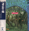 Creedence Clearwater Revival - Suzie Q (Vinyl, LP, Album, Stereo) Good Plus (G+) / Good Plus (G+)