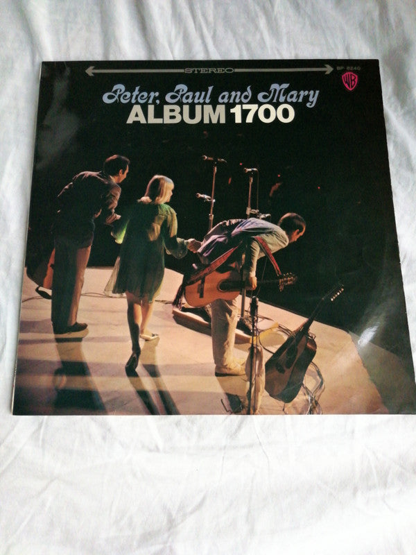 Master Release: Album 1700 by Peter, Paul & Mary