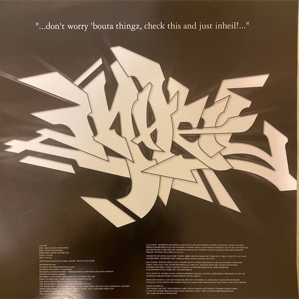 Master Release: ...Don't Worry 'bouta Thingz, Check This And Just Inheil!... by Inheil