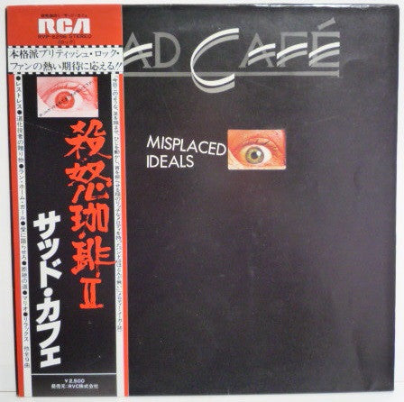 Master Release: Misplaced Ideals by Sad Café