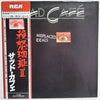 Sad Café - Misplaced Ideals (Vinyl, LP, Album) Very Good (VG) / Very Good (VG)